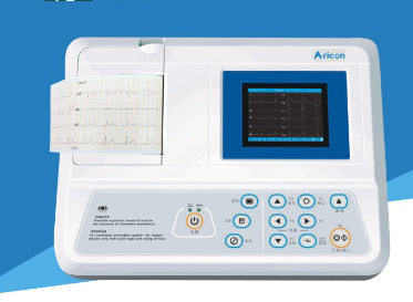 心電圖機(jī) 三道心電圖機(jī) ECG-3D