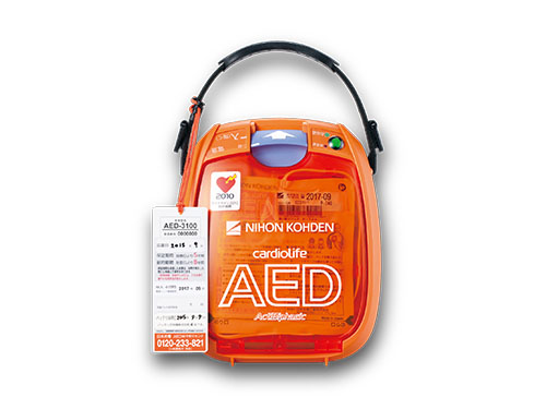 日本光電 aed-3100 自動體外除顫器