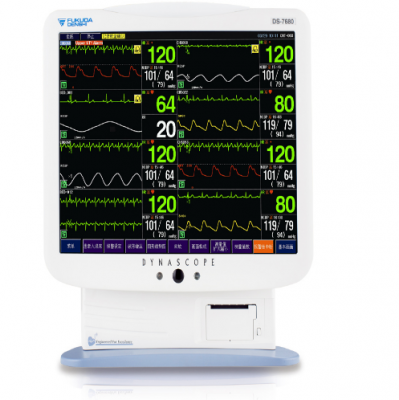 ds-7680中央監(jiān)護系統(tǒng)