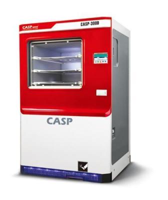 CASP-300D過(guò)氧化氫低溫等離子體滅菌器