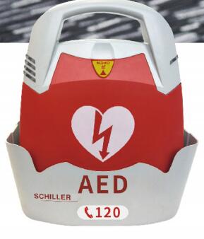 席勒自動體外除顫設(shè)備smart aed-p2