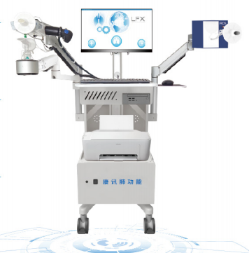 康訊歐訊肺功能測試系統spiroscout